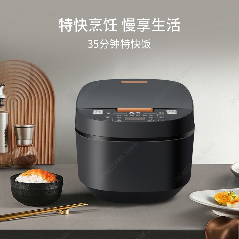 Meal Prep With Rice - Cuisinière à riz intelligente 5L, autocuiseur